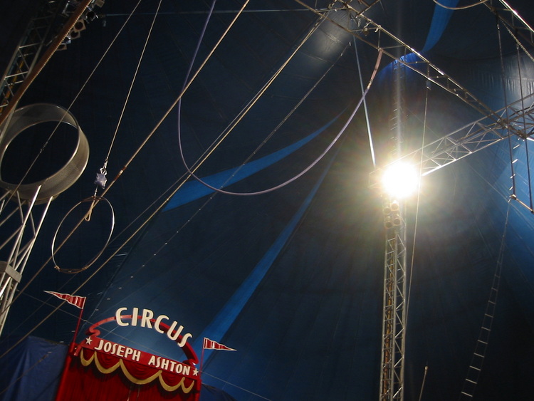 A view up to the top of the 'big top'