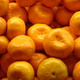 Mandarins