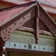 A corrugated iron verandah