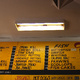 The price board at a fish and chip shop